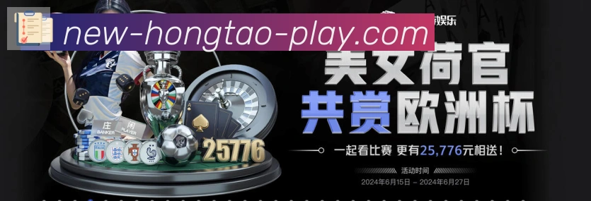App 展示图